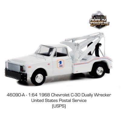 デゥーリーM2　 9台セット　1/64 Amazon | GREENLIGHT グリーンライト 1：64スケール デューリー